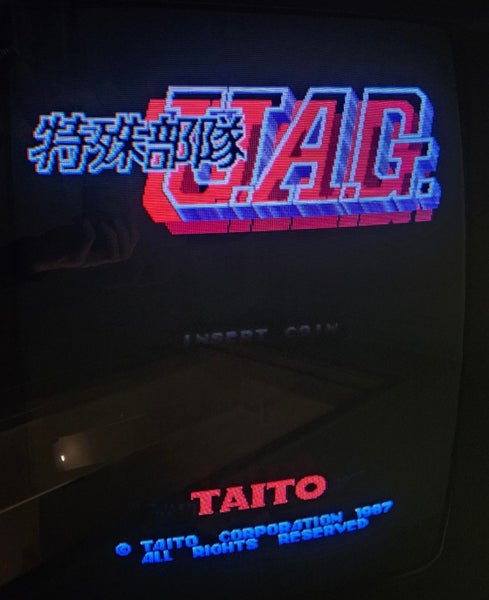 JAMMA PCB - Taito's Special Forces Unattached Grenadier AKA Thundercade! Carousel 1