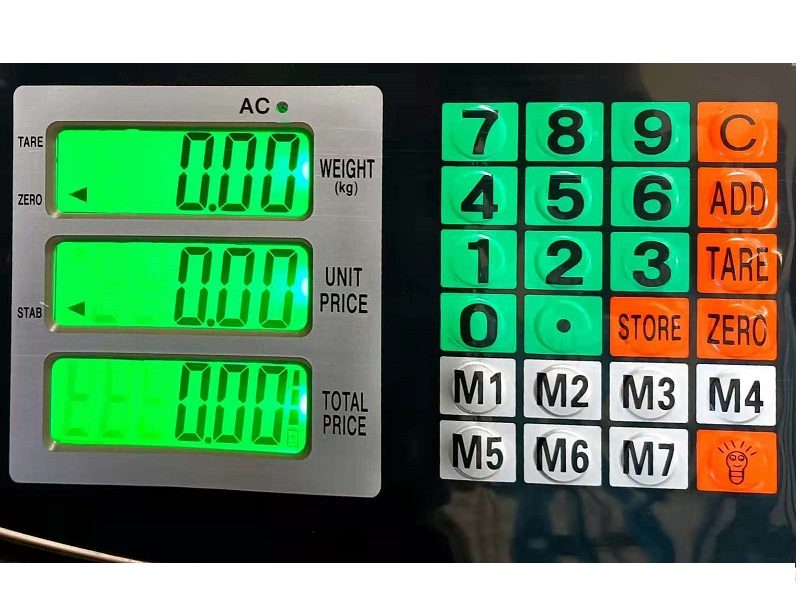 300KG Scale Heavy Duty Steel LCD Digital Platform Water-resistant Carousel 3