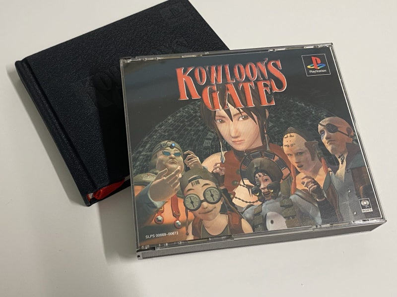 $1RES - Box of Japanese PS1 PSP XBOX Games62864739604225112