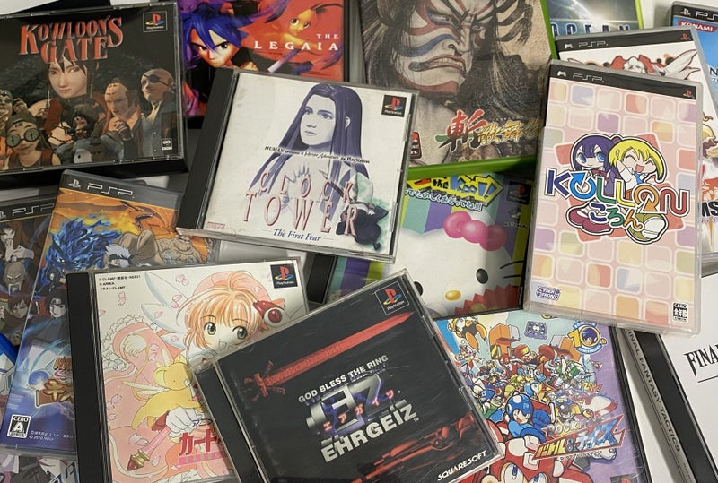$1RES - Box of Japanese PS1 PSP XBOX Games628647396042251123