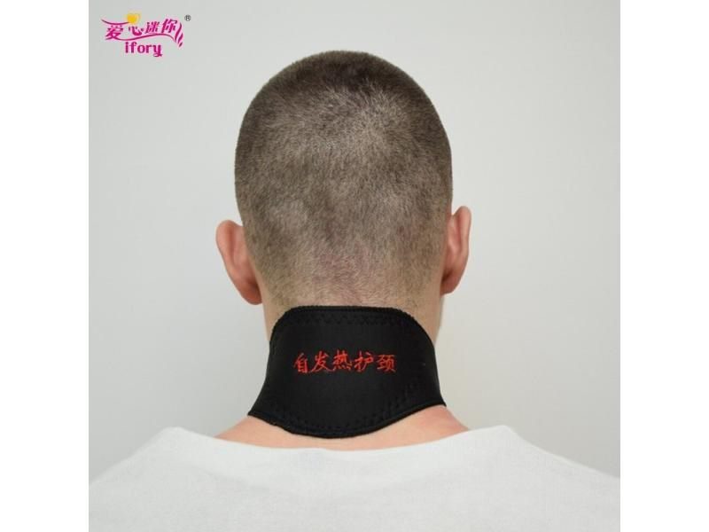Ifory 2 Pcs Self-heating Tourmaline Neck Magnetic Therapy Support Belt Black Carousel 1