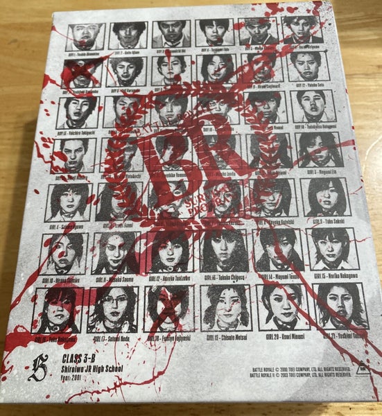 Battle Royale: Limited Edition 4K UHD (Arrow films)63003263785601111