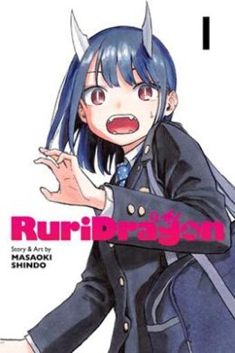 RuriDragon, Vol. 1, Volume 1 Carousel 1