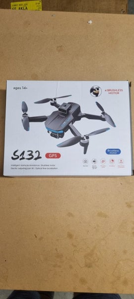 Drone S132 brushless motor Carousel 1