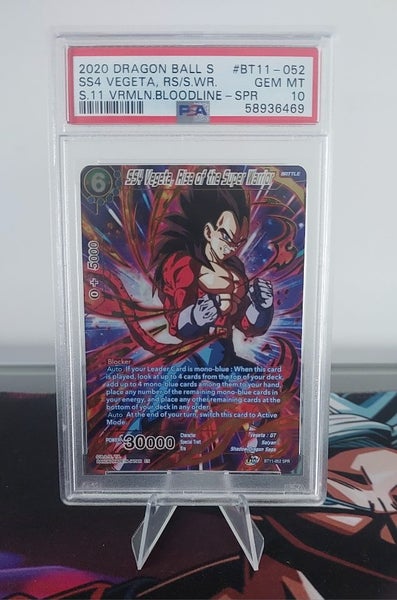 dragonball z628638691840021118