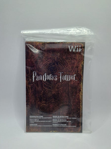 * -Wii- Pandora's Tower Limited Edition * Carousel 8