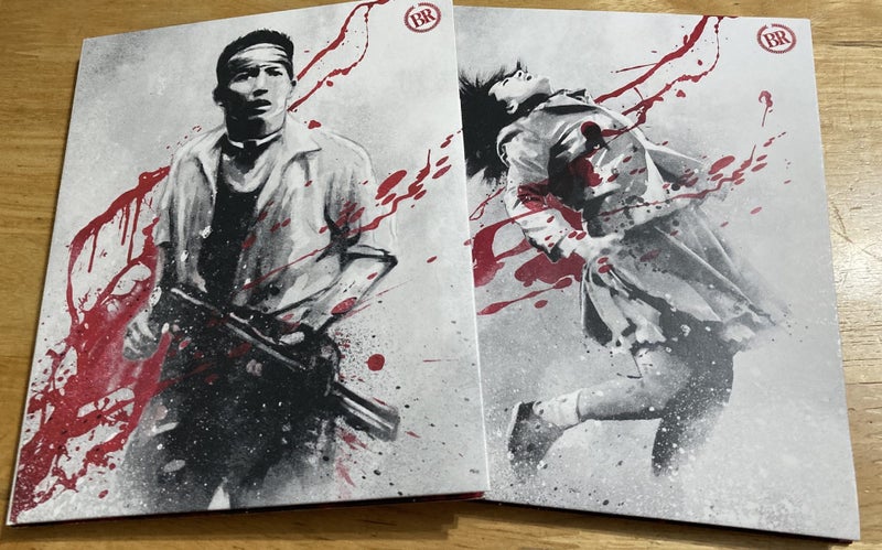 Battle Royale: Limited Edition 4K UHD (Arrow films)63003263785601114