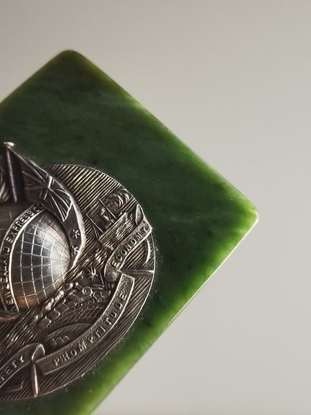 Pounamu Mounted Silver Plaque for NZ Express Company - $1 Res Charity Auction Carousel 7