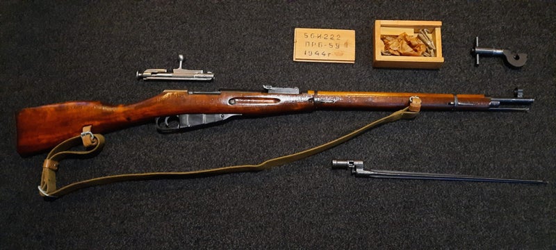 1944 Mosin Nagant 7.62x54r62864741476225118