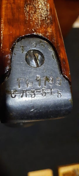 1944 Mosin Nagant 7.62x54r62864741476225111
