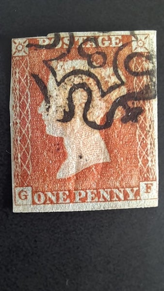 QV, 1D Red, no, 8 in Maltese, cross Carousel 1