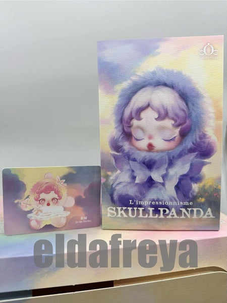 SKULLPANDA L'impressionnisme Series "IN THE GARDEN" Plush Doll - **SECRET**62867852034307112