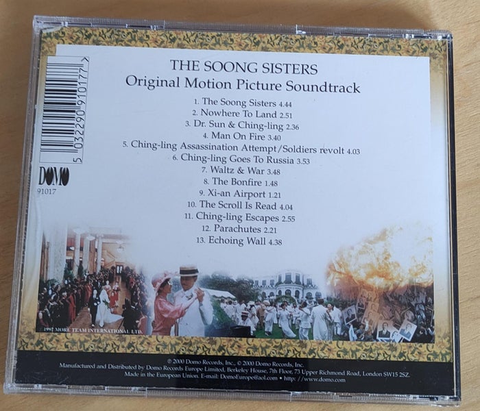 Kitaro - The Soong Sisters 2000 CD Album Carousel 2