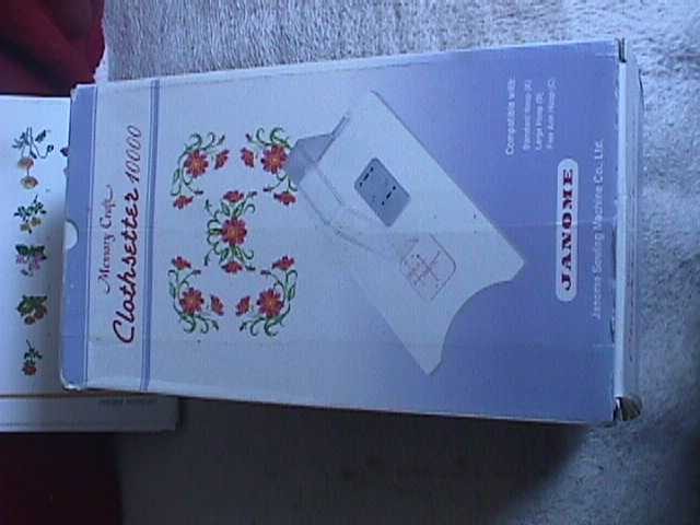 Janome Memory Craft Carousel 2