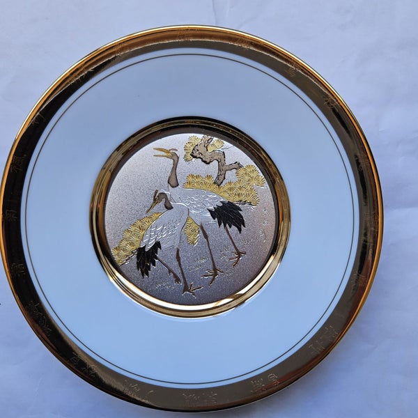 CHOKIN PLATE, SUBJECT "NEW YEAR'S DAY" FROM JAPANESE FLORAL CALENDAR64764800878465110