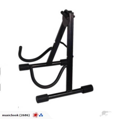 Brand New Black Cello Stand Carousel 1