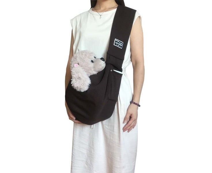 Pet sling carrier for small dogs, puppies and cats-Brown Carousel 2