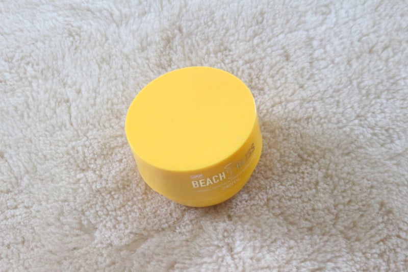 Beach Bliss Body Butter | Caramel, Almond & Vanilla Carousel 2