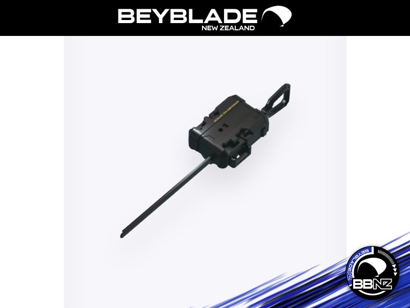 BX-00 Beyblade 25th Anniversary Set || Beyblade X (Takara Tomy Mall Exclusive) Carousel 14