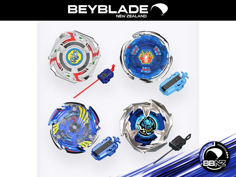 BX-00 Beyblade 25th Anniversary Set || Beyblade X (Takara Tomy Mall Exclusive) Carousel 1