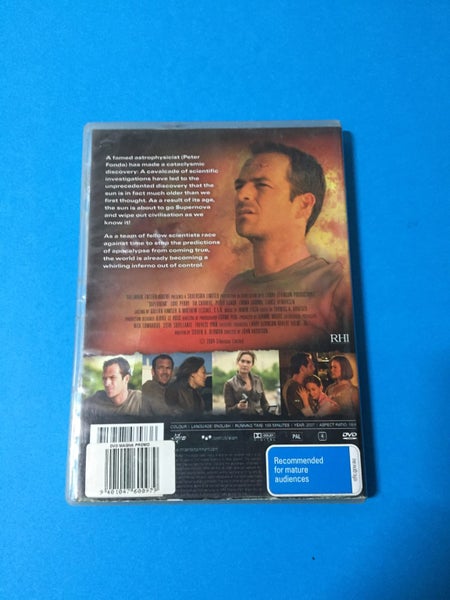 Supernova Carousel 2