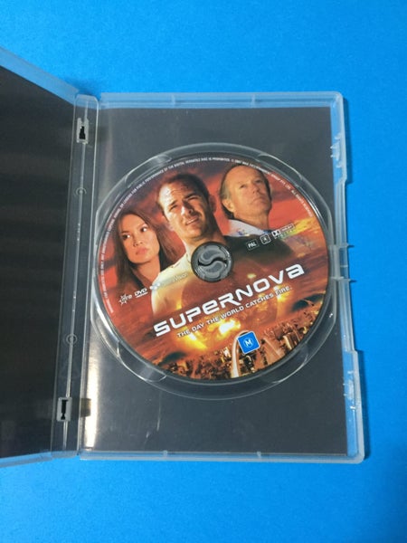 Supernova Carousel 3