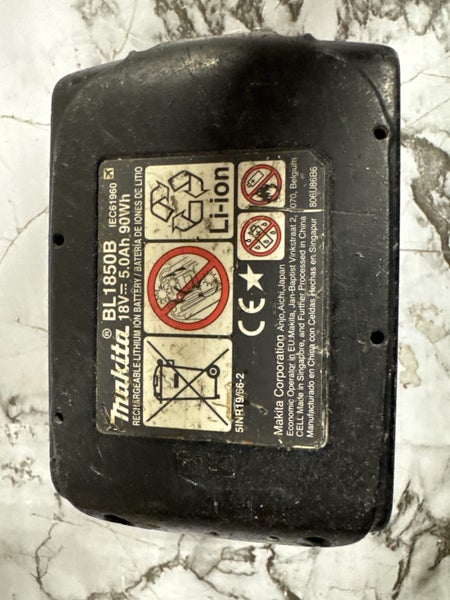 Makita Battery 5.0 Ah Carousel 3