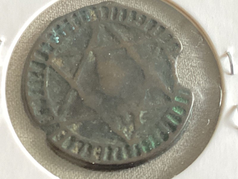 Morocco 4 falls fes 1863 Carousel 2