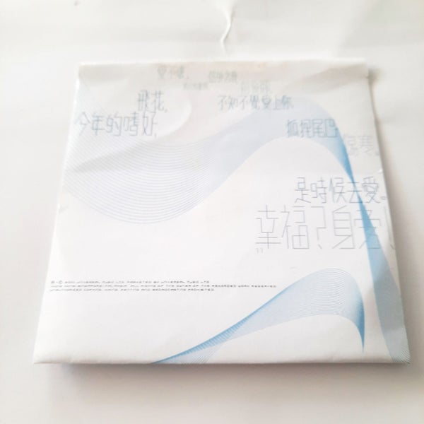 CD Cantonese Hong Kong Hacken Lee Music Album Carousel 1