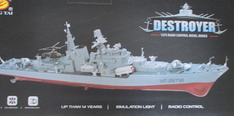 rc Destroyer Carousel 2