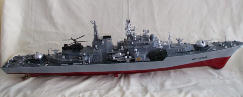 rc Destroyer Carousel 1