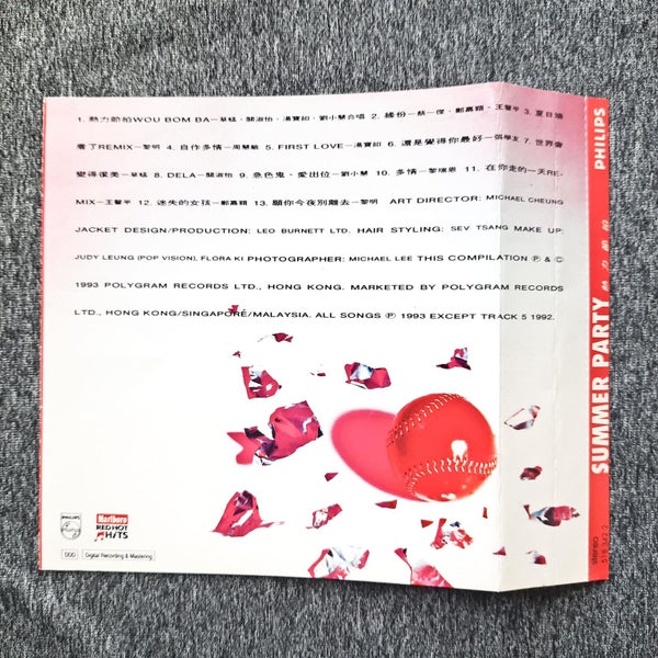 CD Cantonese Marlboro Red Hot Hits Summer Party by Hong Kong Pop Stars Singer Carousel 2