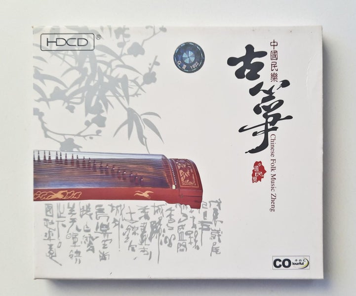 CD China Traditional Folk Music using Gu Zheng in High Definition CD format Carousel 1