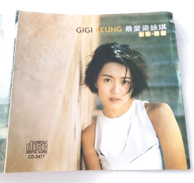 CD Chinese Mandarin Best of GiGi Leung Music Compilation Carousel 1