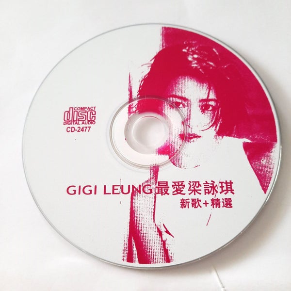 CD Chinese Mandarin Best of GiGi Leung Music Compilation Carousel 4
