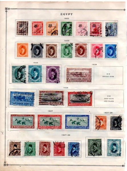 Egypt 10 album pages of stamps Carousel 2