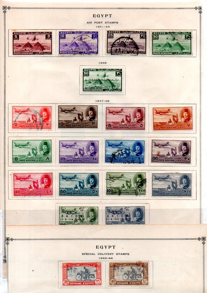 Egypt 10 album pages of stamps Carousel 10