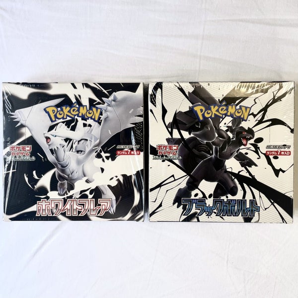 $1 reserve Pokemon Black Bolt White Flare Boost Box Set sv11B sv11W Japanese629635586508831111