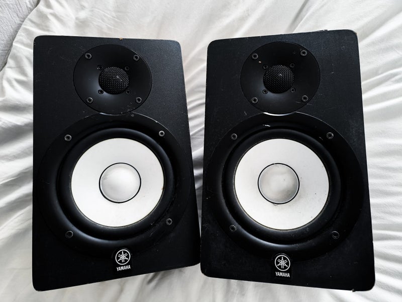 YAMAHA HS50M ( HS5 ) Powered Studio Monitors - Pair Carousel 1