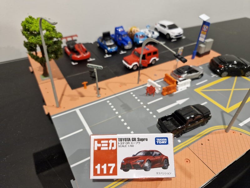 Tomica Toyota GR Supra 1/60 Carousel 2