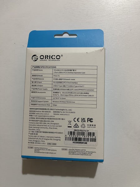 Orico Desktop PC 7 Port USB 3.0 PCI-E Expansion Card Carousel 2