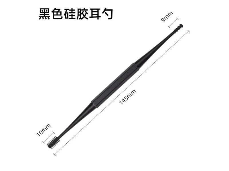 Double-Sided Earpick Soft Silicone Spiral Rotating Ear Wax Cleaner Ears Remover Carousel 1