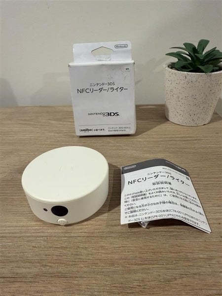Amiibo Reader/Writer - 3DS Carousel 1