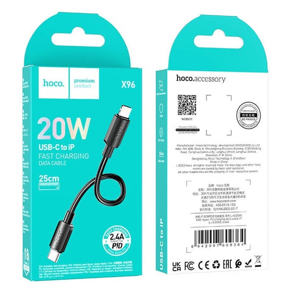 hoco PVC PD 20W Type-C to Lighting 2.4A Fast Charging Data Cable 25cm X96 Carousel 4