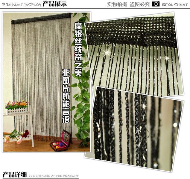 Black String Door Curtain/window blinds Carousel 1
