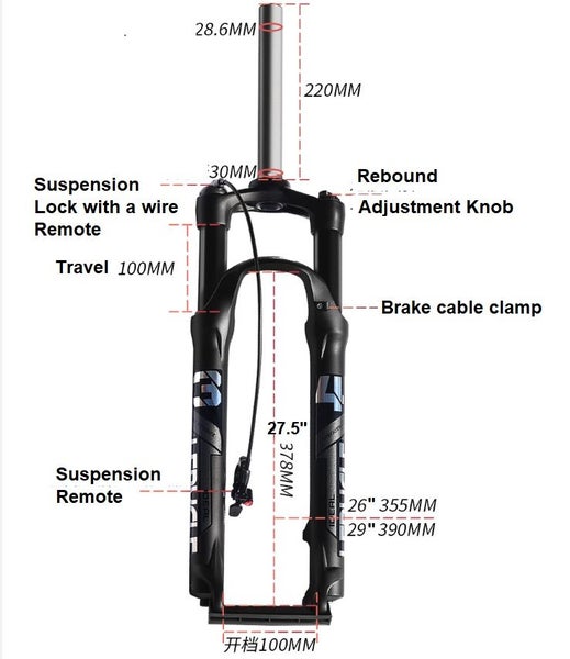 MTB Bike Fork - 29", Spring Suspension Oil Rebound, Wired Remote, 10cm Travel Carousel 2