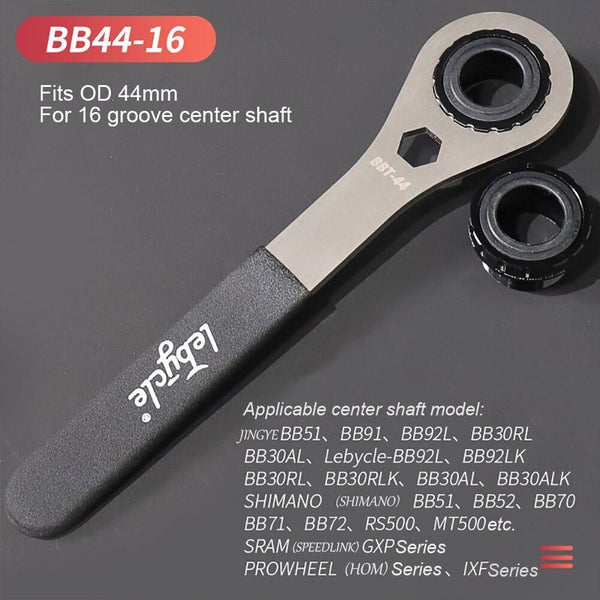 Lebycle Bottom Bracket Wrench - for 44mm, stainless steel, professional Carousel 1