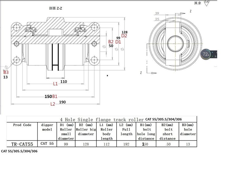 Track Roller for CAT 301.8 301.5 302 303 304 307 E55 E70B E312 E320B/C/D E325 Carousel 2