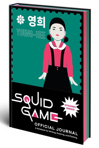 Squid Game Official Journal by Random House Worlds - Hardcover Carousel 1