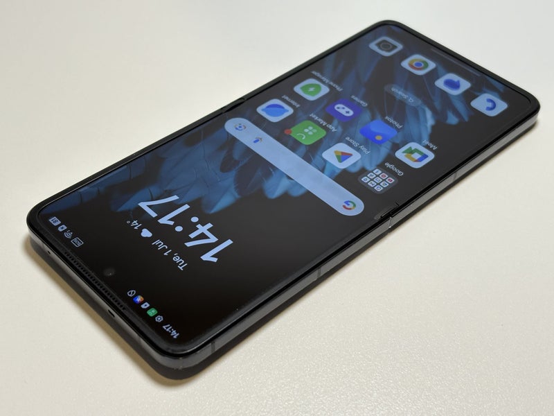 Oppo Find N2 Flip62935703074562113